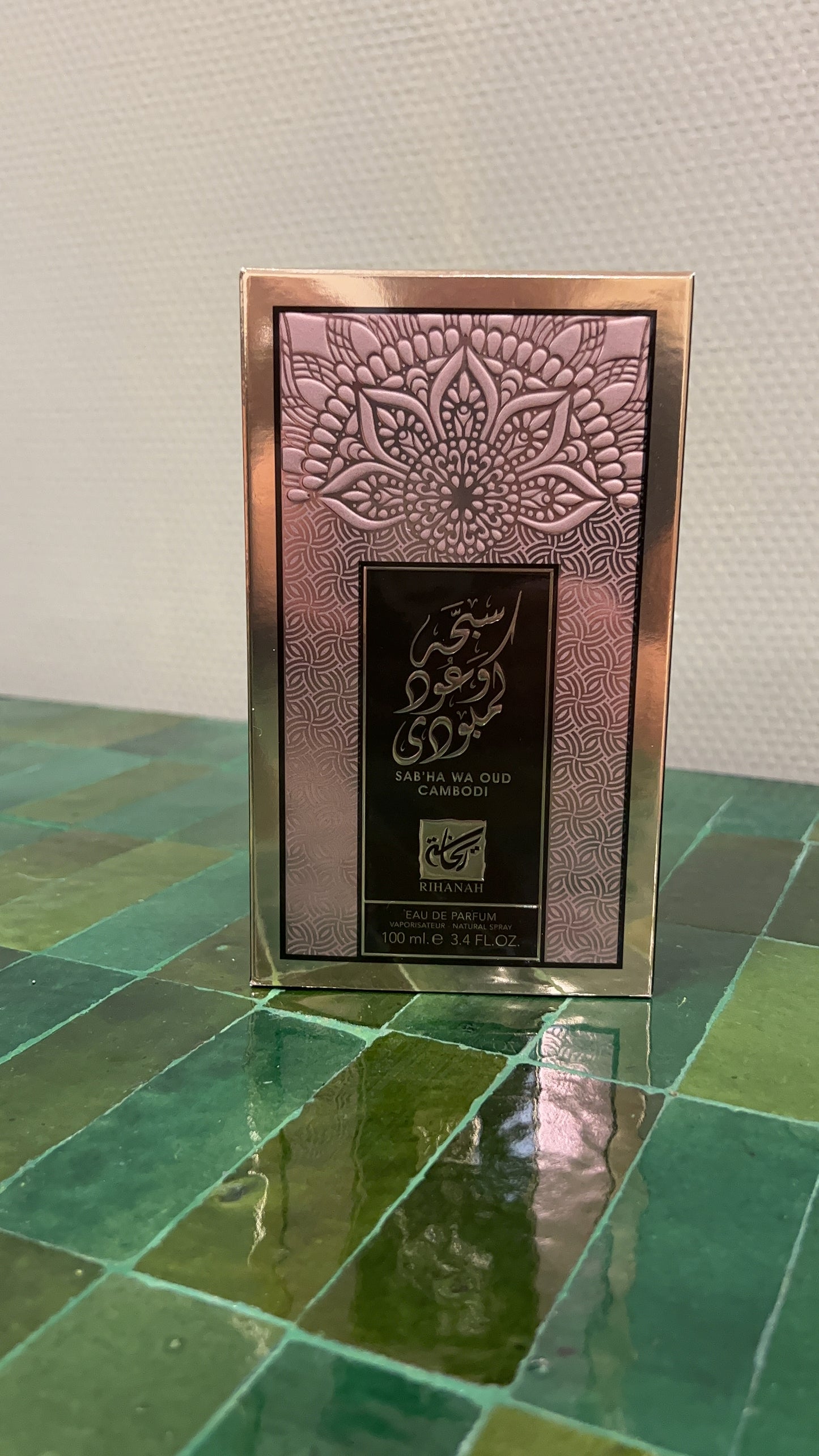 Rihanah Sab'ha Wa Oud Cambodi EDP 100 ml